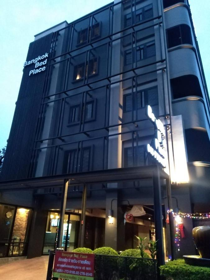 Bangkok Bed Place المظهر الخارجي الصورة