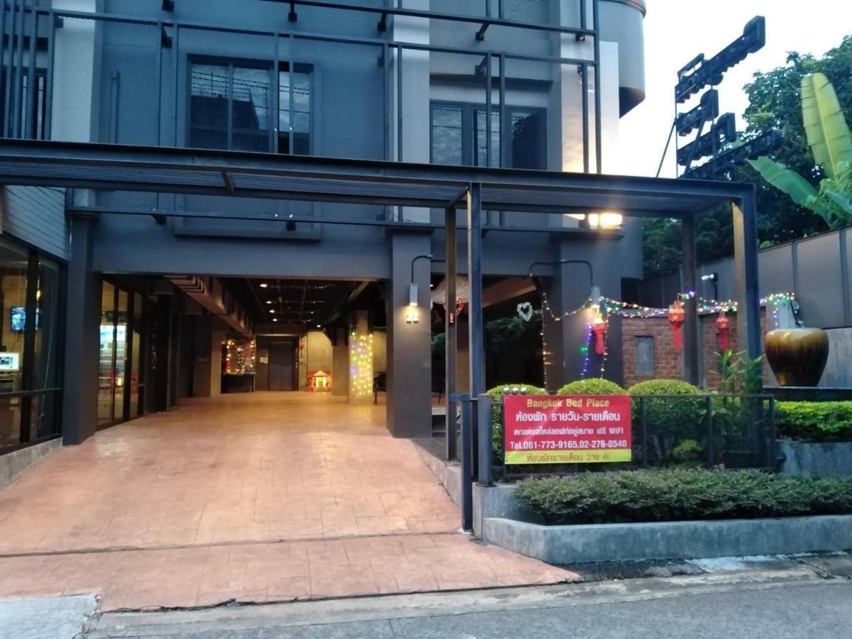 Bangkok Bed Place المظهر الخارجي الصورة