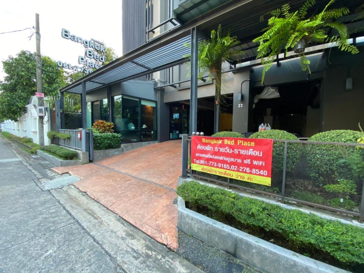 Bangkok Bed Place المظهر الخارجي الصورة