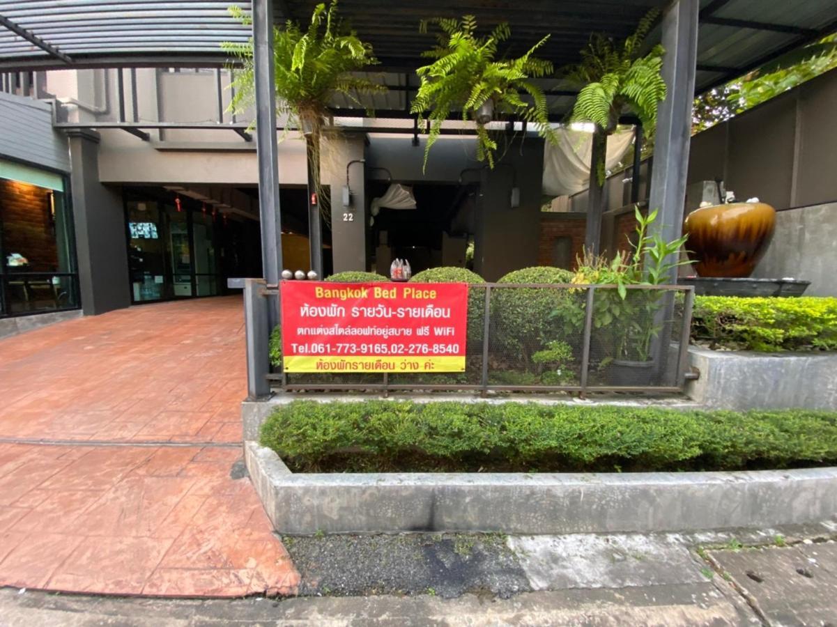 Bangkok Bed Place المظهر الخارجي الصورة